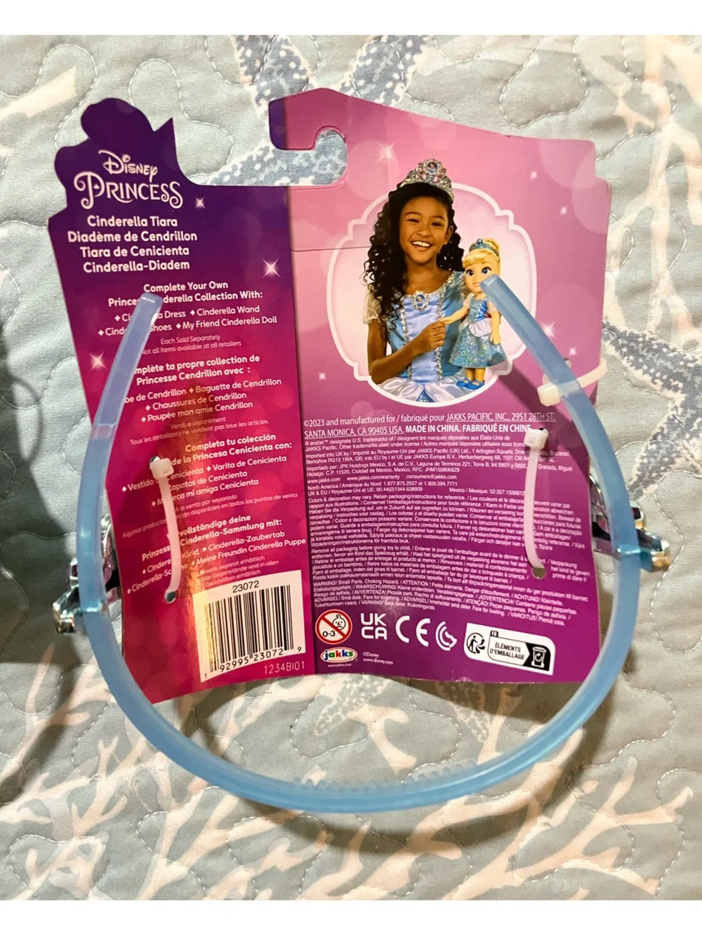 Disney princess nwt